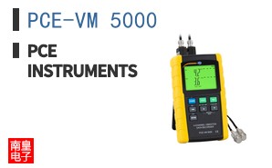 PCE-VM 5000 ͼƬ